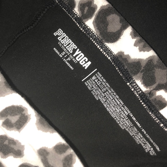 Yoga pants - Picture 2 of 2